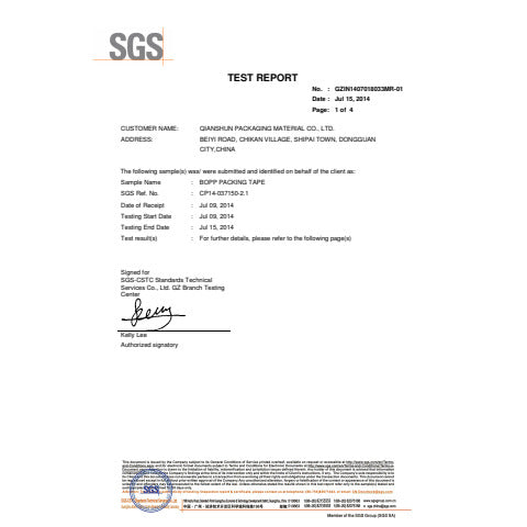 q-connect-nastro-adesivo-imballo-50-mm-x-66-m-avana-svolgimento-silenzioso-conf-6-pezzi-kf04381