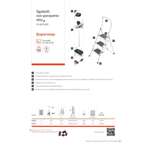 gierre-sgabello-acciaio-superstep-bianco-grigio-parquet-2-gradini-0-47x0-55xh-1-08-m-b0200