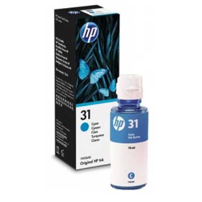 hp-1vu26ae-ricarica-inchiostro-originale