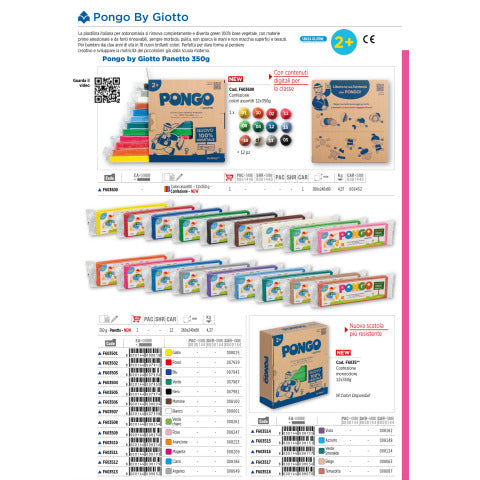pongo-panetto-plastilina-vegetale-modellabile-350-g-rosso-f603502
